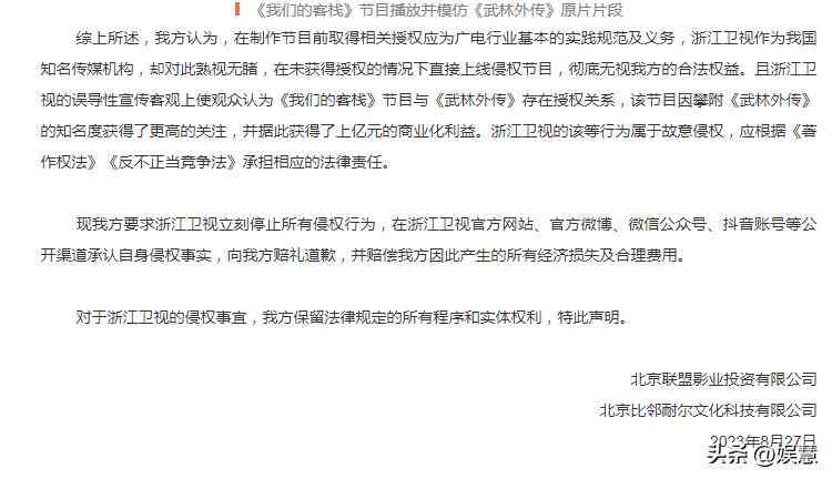 AI自动生成文案：软件推荐、免费工具及侵权问题探讨