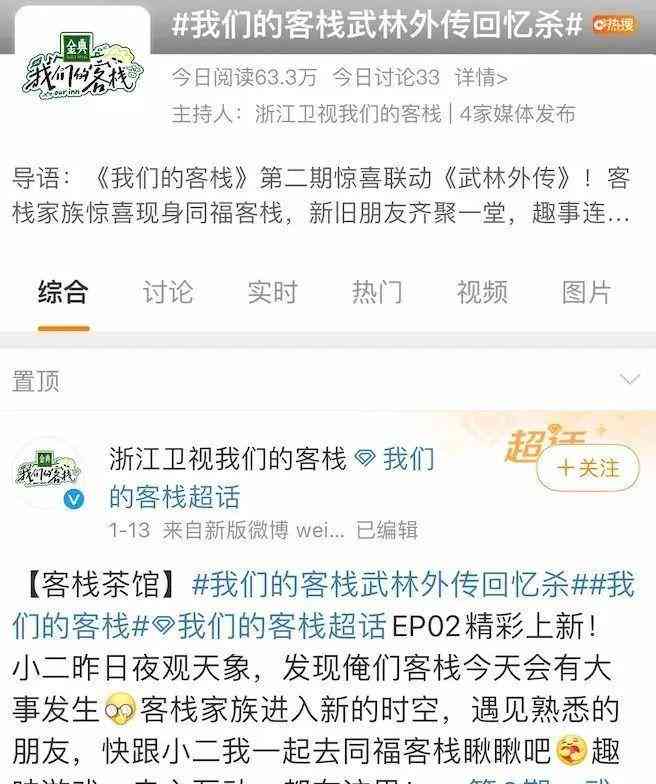AI自动生成文案：软件推荐、免费工具及侵权问题探讨