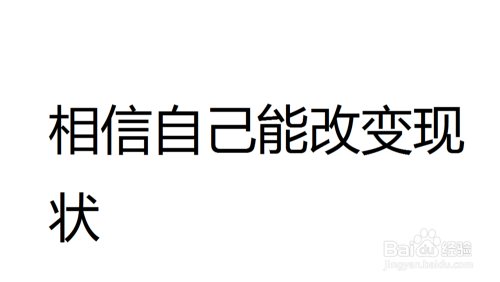 精文字润色，提升表达魅力