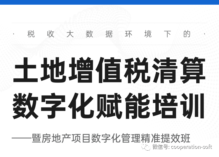 精文字润色，提升表达魅力