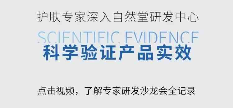 精文字润色，提升表达魅力