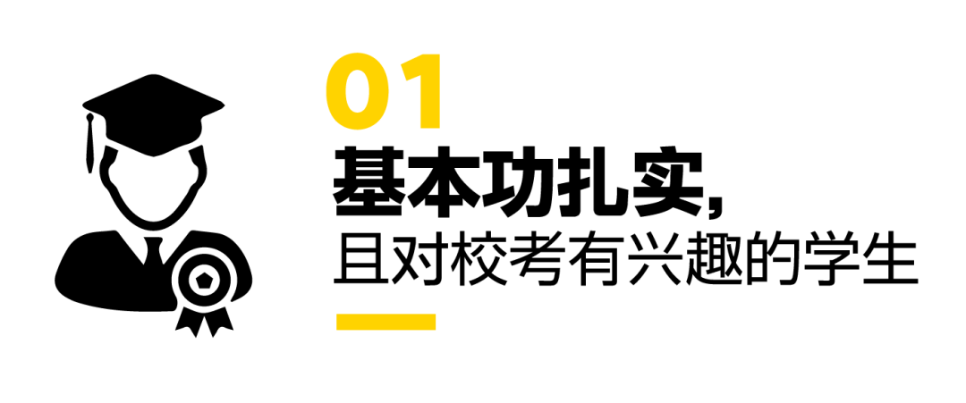 精文字润色，提升表达魅力