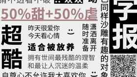 精文字润色，提升表达魅力