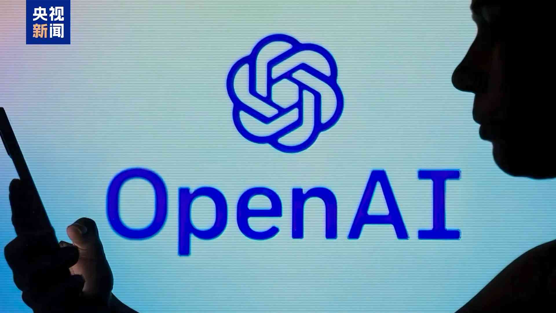 OpenAI o1 登场：引领人工智能新元，全面解析最强实小编的突破与能力