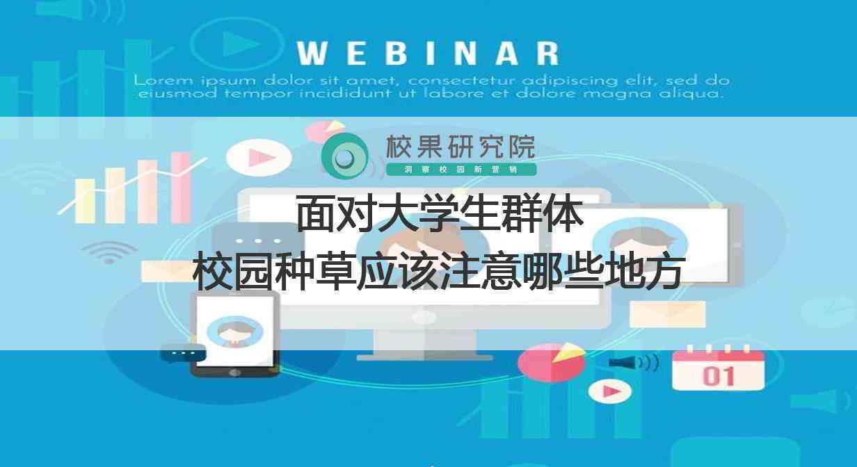 ai产品推广文案怎么写以吸引人且效果显著