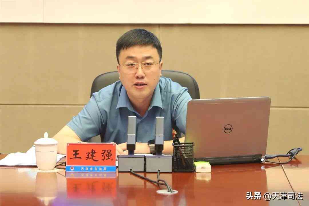工伤认定争议：申请复议以撤销不予工伤认定的裁决