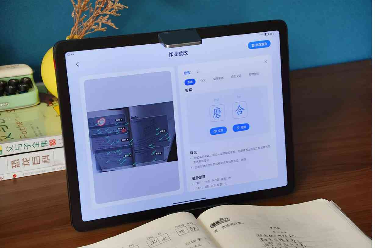 ai作业怎么做：教程与素材全集