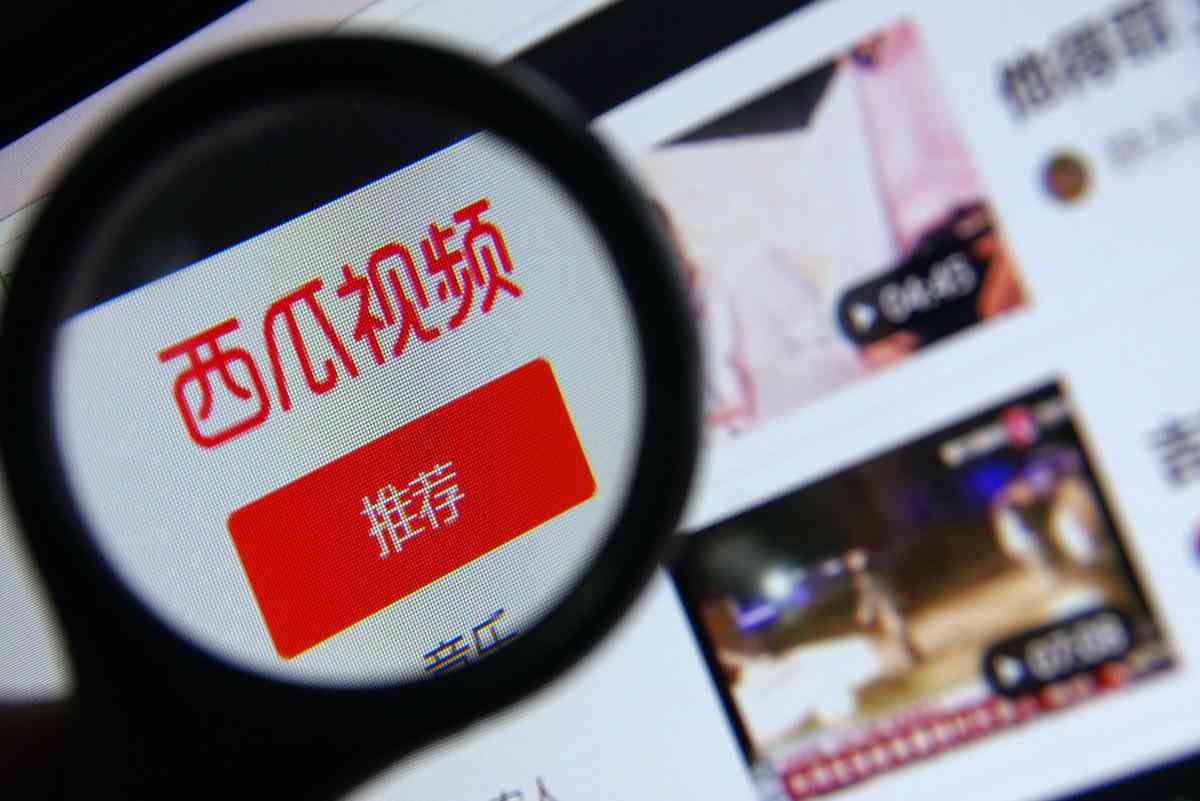 西瓜AI写作是什么软件啊：它的安全性与功能特点解析