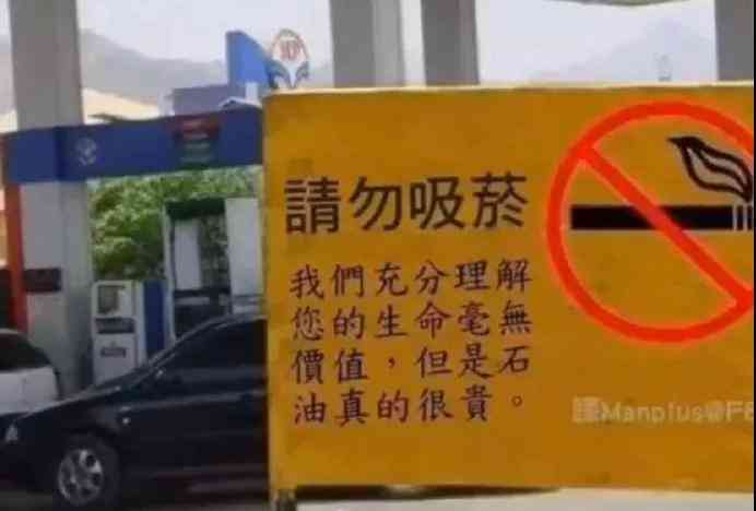 利用油猴AI高效撰写创意文案