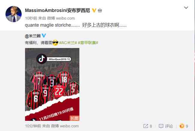 直播新手上路：如何撰写首次直播吸引眼球的文案