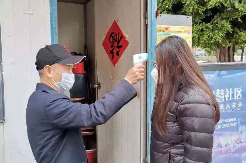珠海工伤等级认定的具体情形与标准解析