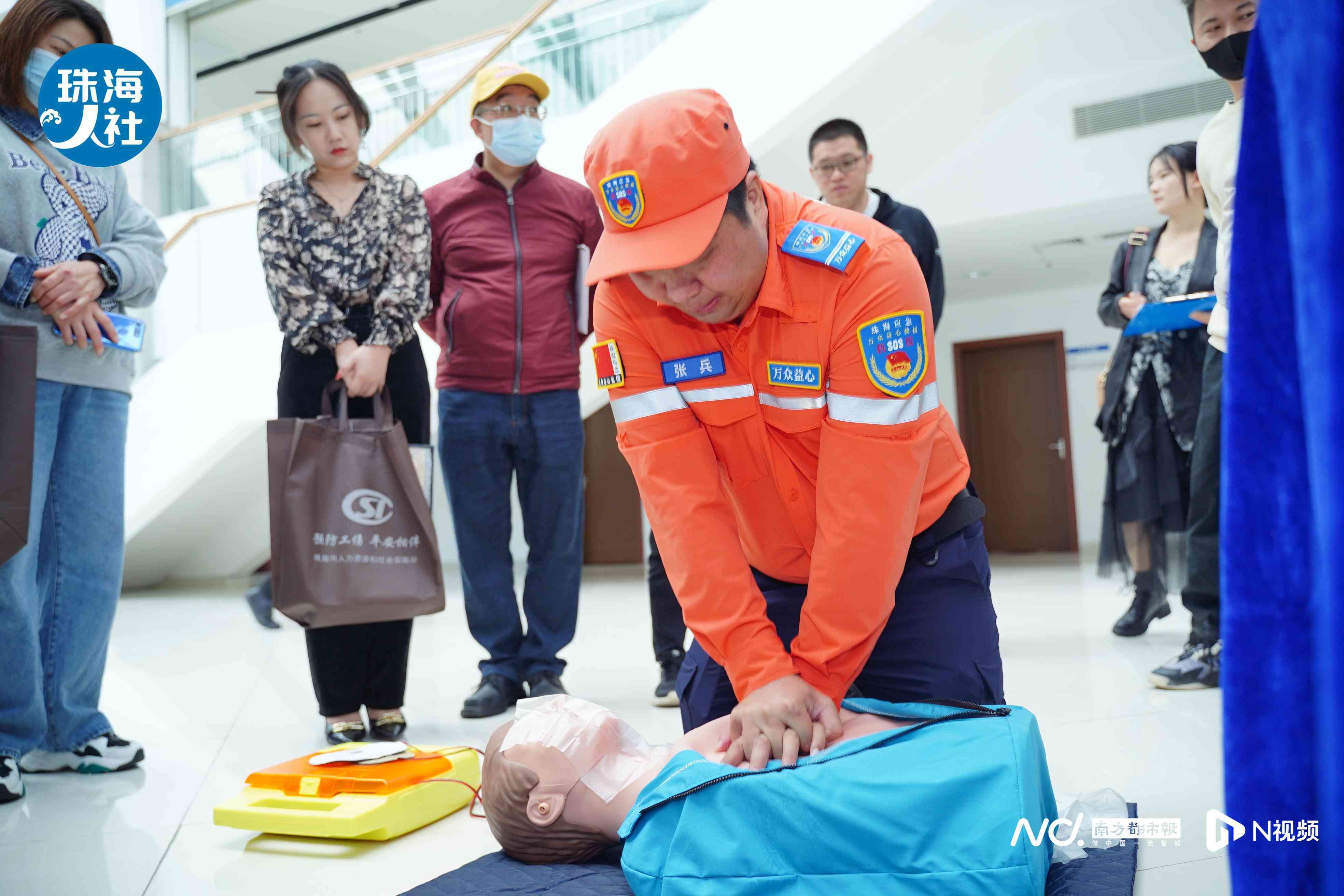 珠海市工伤及伤残鉴定中心完整指南：地点、流程与所需材料详解