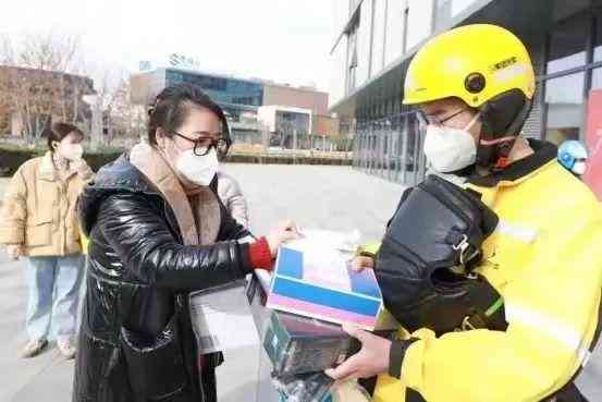 班中病亡认定工伤标准及具体条件与数额
