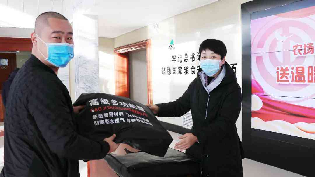 班中病亡认定工伤标准及具体条件与数额