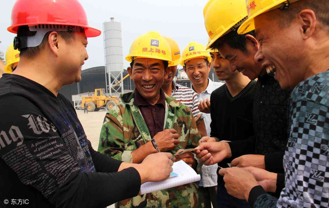 工伤事故罪认定标准与班组责任：全面解读认定流程及法律依据