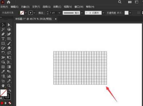ai网格变形：工具使用方法、位置查找、扭曲技巧与变形指南