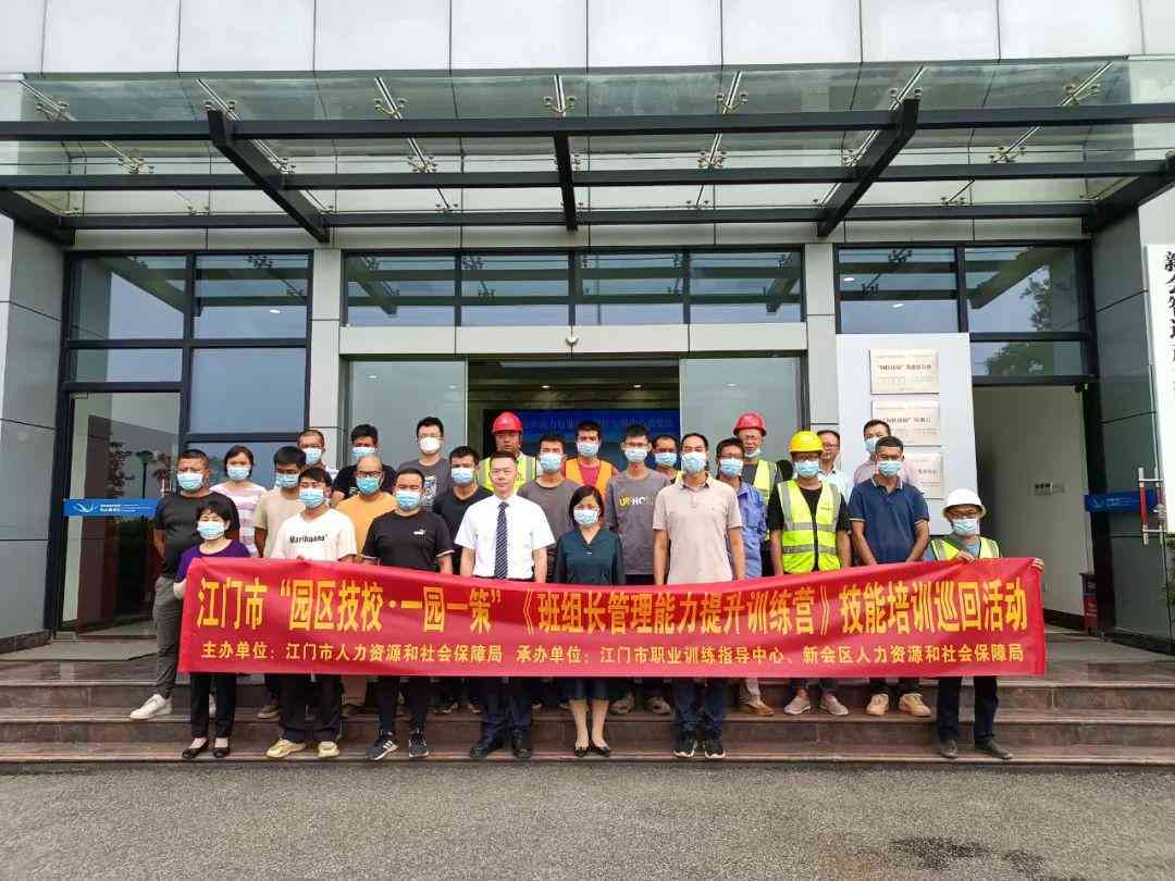 班组能否认定工伤案件