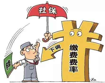 班受伤能否认定工伤