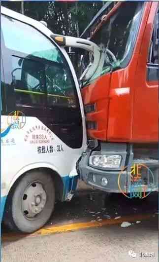 '乘客班车上摔倒，是否构成工伤认定新标准'