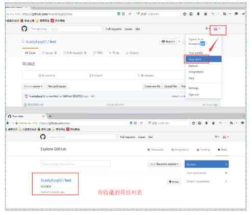 AI文案生成器GitHub开源项目：功能介绍、使用教程与热门问题解答