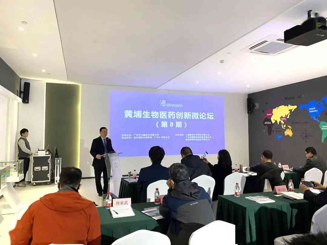 揭秘AI创作专家：探寻背后研发公司实力