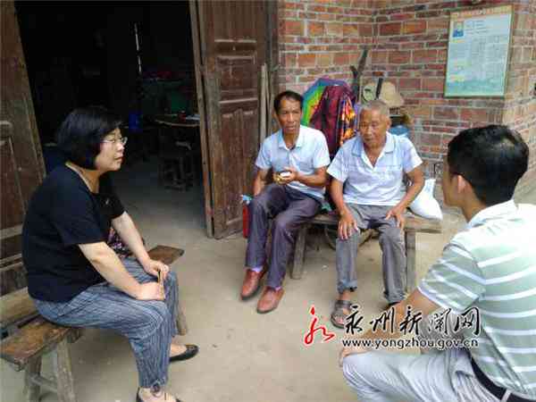 生产经营困难怎么认定工伤