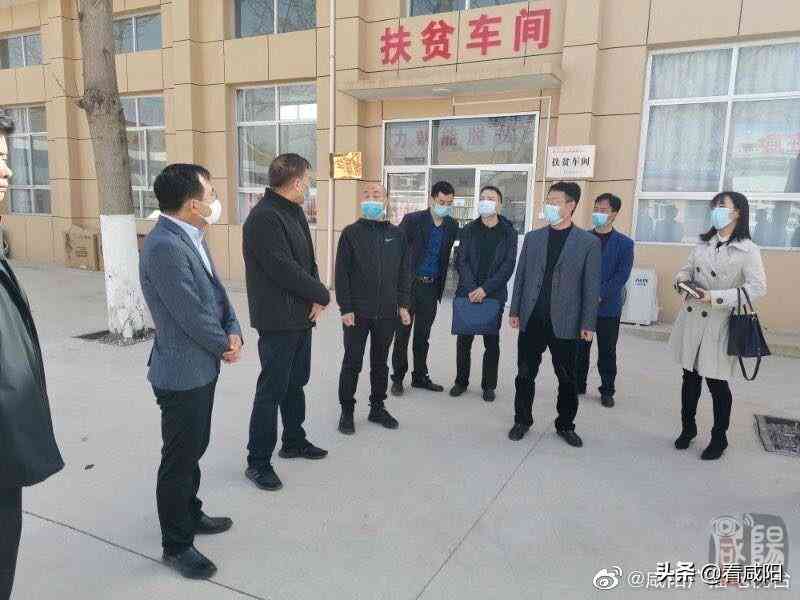 生产经营困难怎么认定工伤