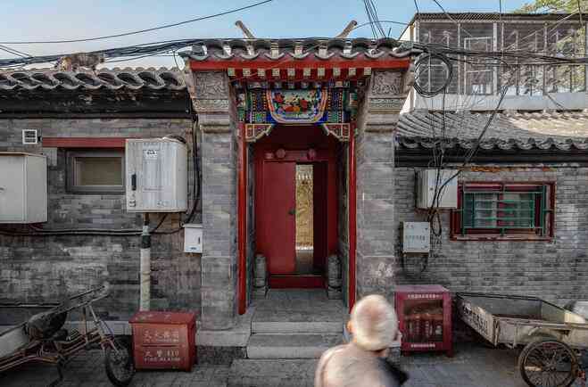 生活基础指什么：生活基础的定义、内容与相关知识解析
