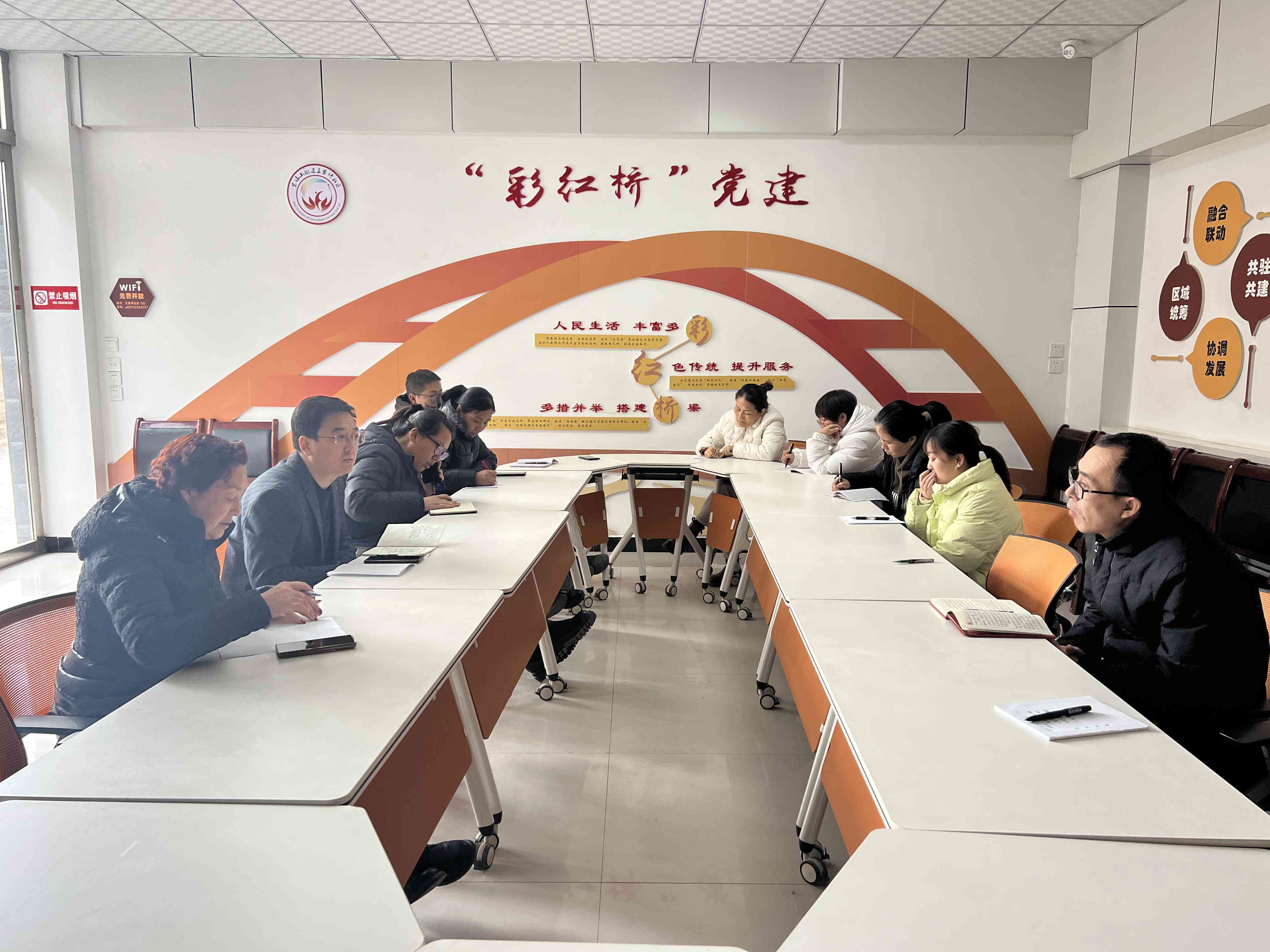 生活基础指什么：生活基础的定义、内容与相关知识解析