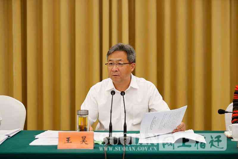 什么叫生活基础：含义、水平、状况与养老保险解析