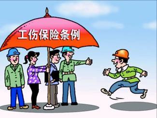 48小时内因病认定工伤的详细标准与条件