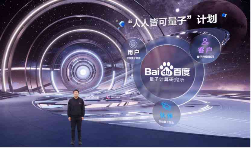 人工智能领域权威专家：深入解析前沿技术与应用