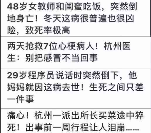 生病、工作相关疾病与工伤认定的全面解析：哪些情况下生病可被视为工伤
