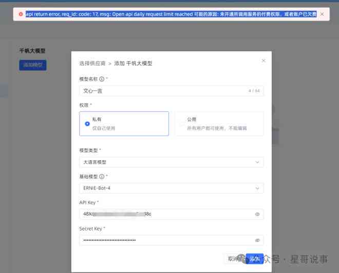 ai里的脚本在哪里调出来的：详解脚本调用方法与位置