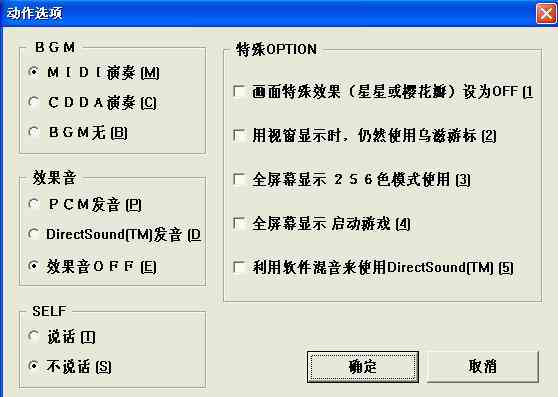 ai少女脚本显示不出来：原因及解决方法，包括无反应或不起作用的情况
