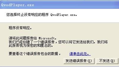 ai少女脚本显示不出来：原因及解决方法，包括无反应或不起作用的情况