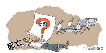 探讨生病情况下的工伤责任认定与法律依据