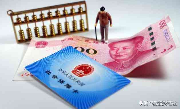 生病能否认定工伤责任人