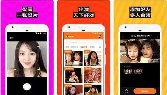 AI创作美女形象的法律权益探讨：肖像权、版权与创作边界分析