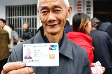 生病算不算工伤：涵日常上班及工作中生病情况的界定与纠纷处理指引