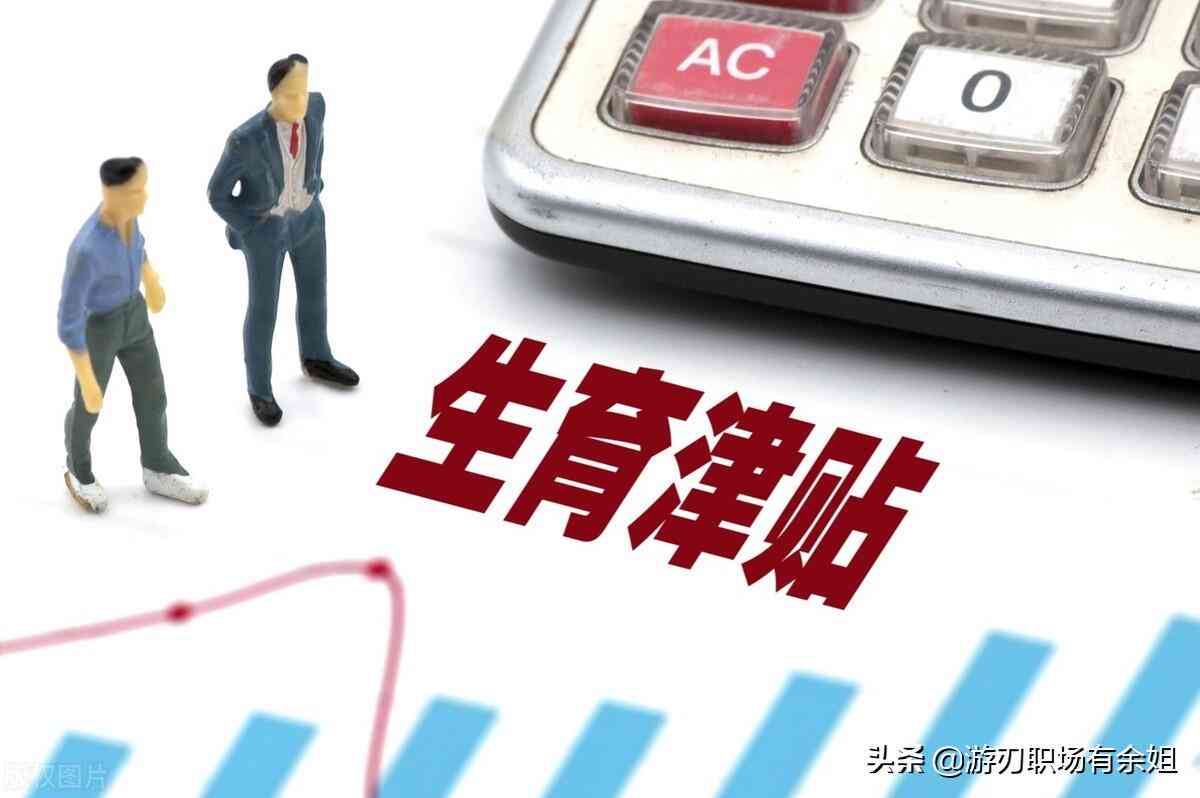生病算不算工伤：涵日常上班及工作中生病情况的界定与纠纷处理指引