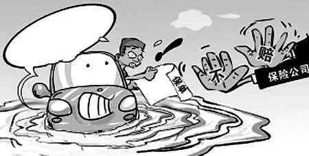 员工因病索赔：生病时能否向公司提出赔偿要求？