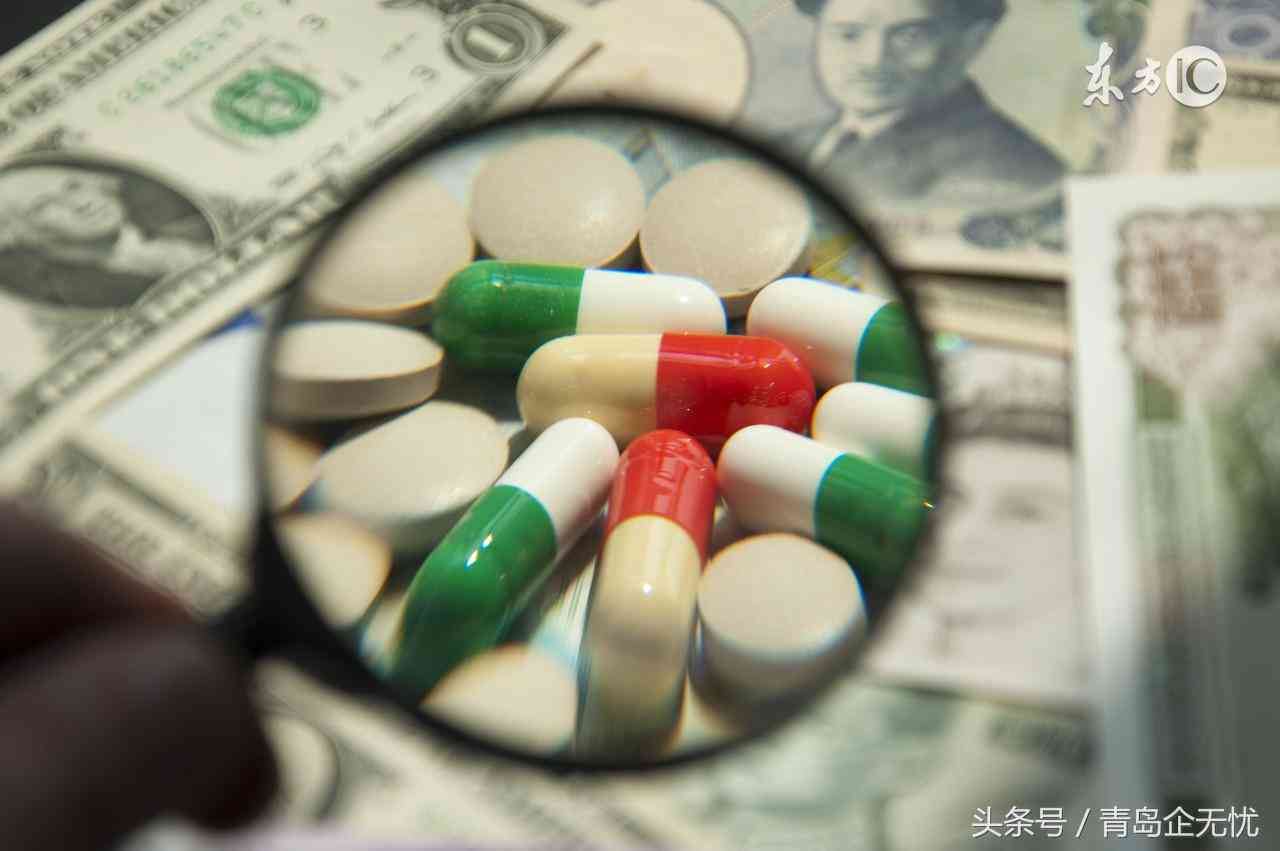 生病算不算工伤：涵上班时间及工作中生病情况与纠纷处理部门咨询