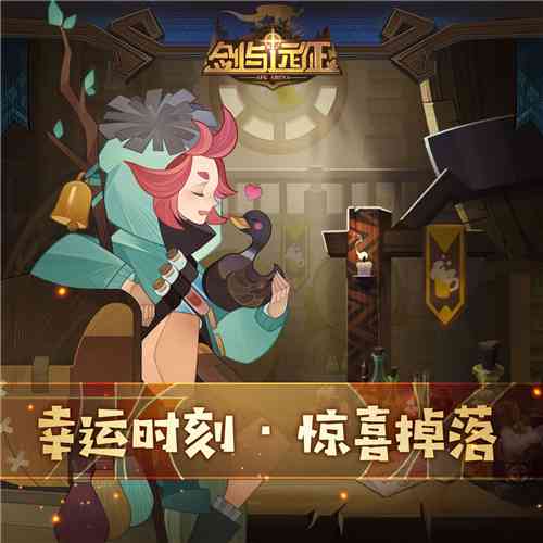 神奇变身：揭秘姐妹间的神秘转换与精彩故事