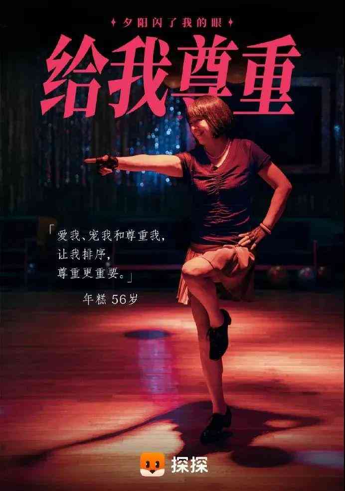 免费制作文案的有哪些：哪些软件能免费制作文案