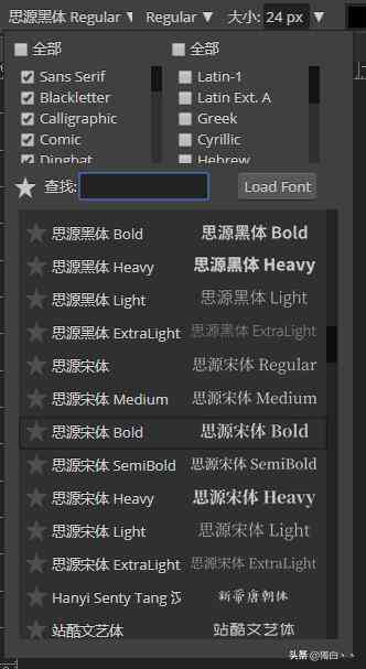 免费制作文案的有哪些：哪些软件能免费制作文案