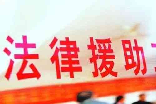 如何应对单位不认定工伤的全面指南：     途径、法律援助与应对策略