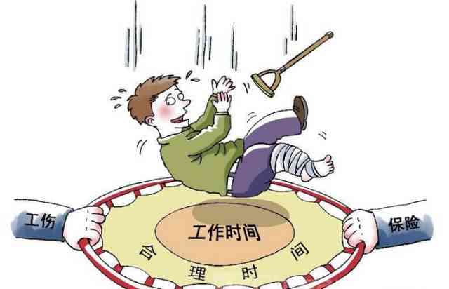 用人单位不给认定工伤合法吗：不合法怎么办及处理方法