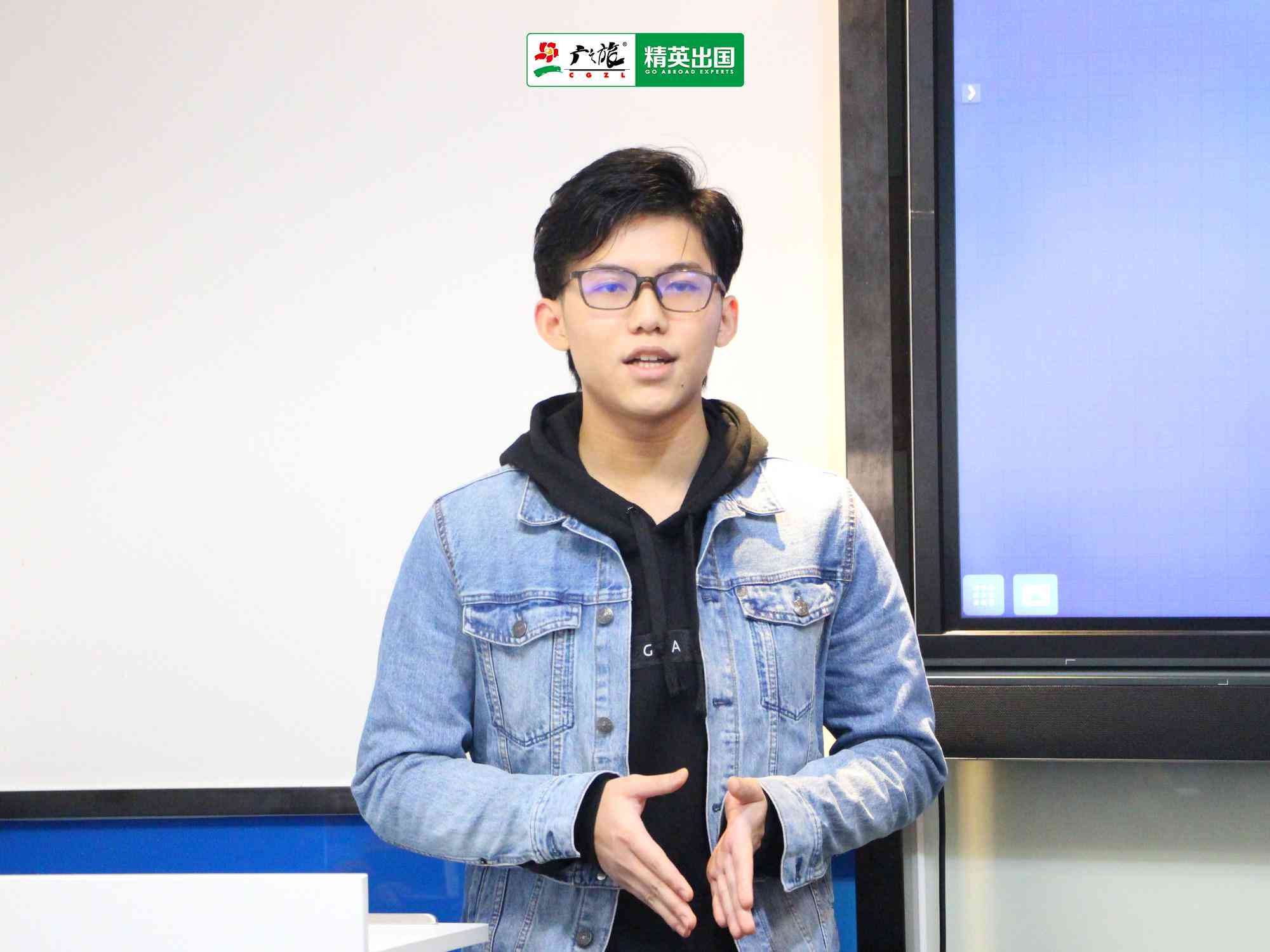 '智能AI教师辅助写作能力评估系统'