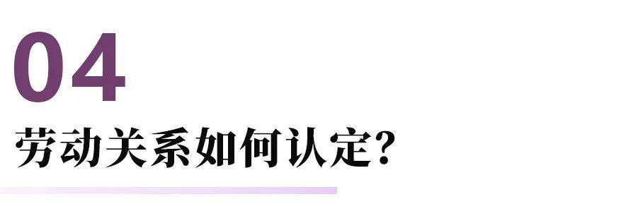 单位不服工伤认定举证：如何推翻不举证的工伤认定诉讼